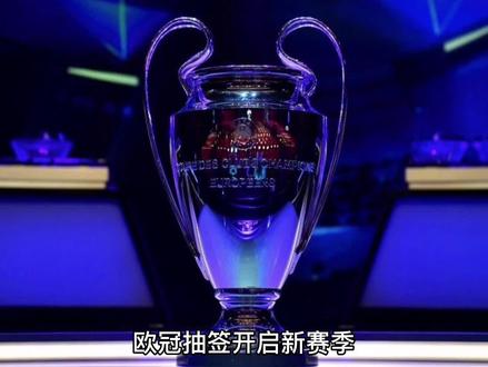 转折点这