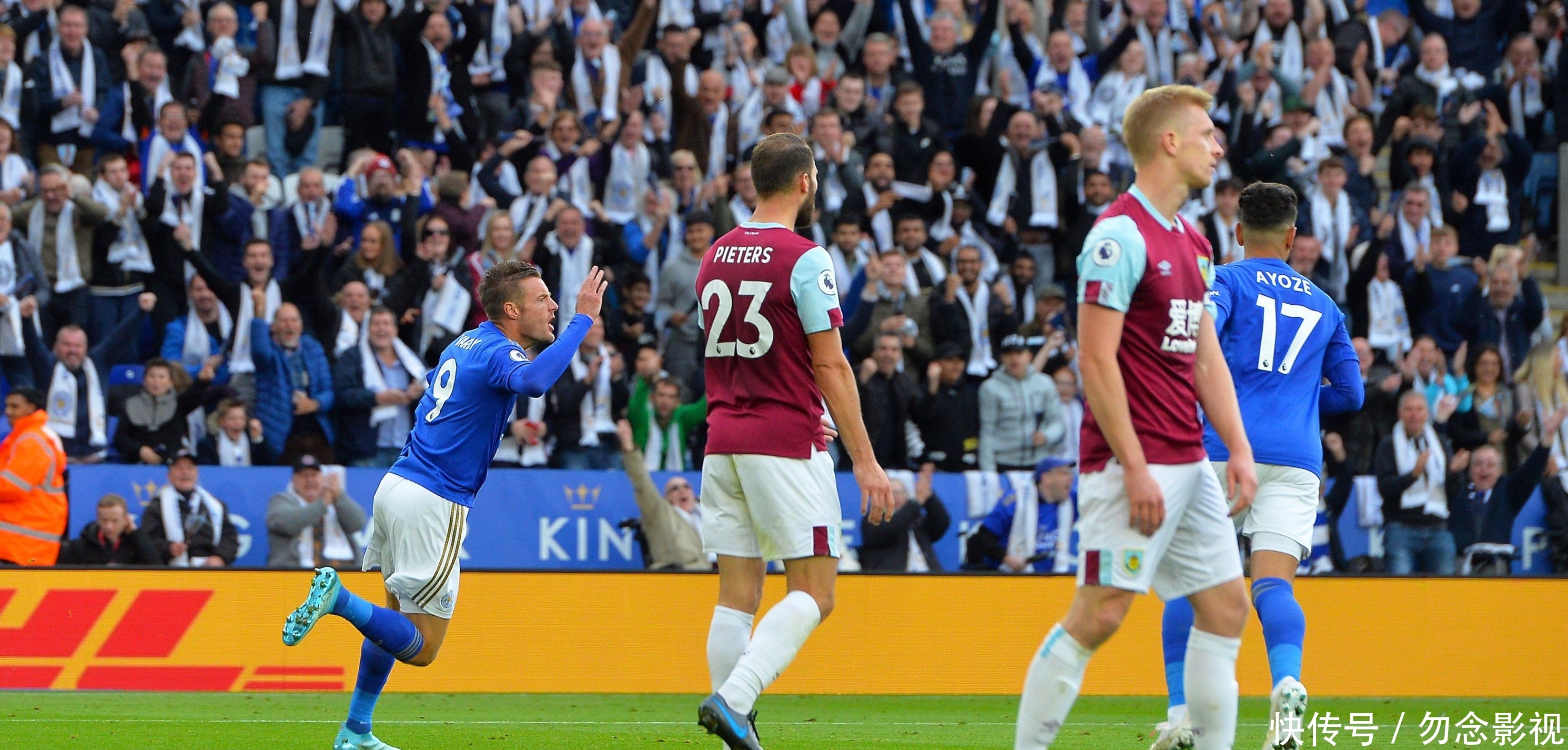 后场火力比 后场火力比